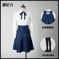 梨花儿 Cosplay写真